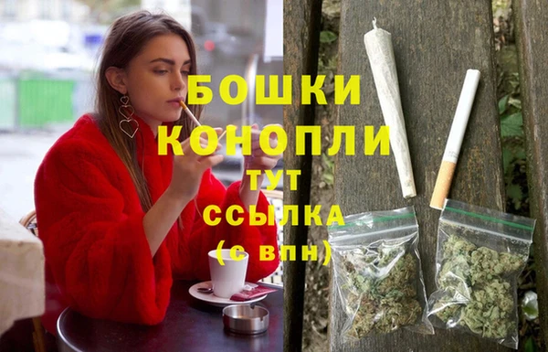 COCAINE Киреевск