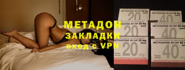 шишки Алзамай