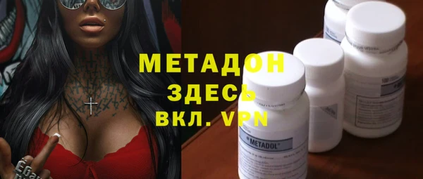 шишки Алзамай