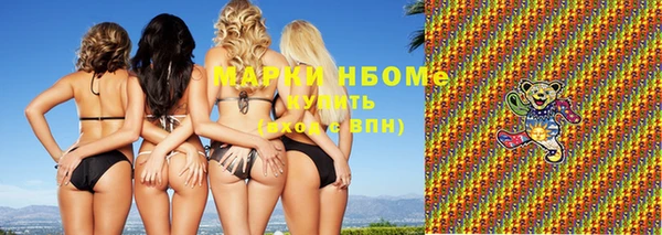хмурый Алексеевка