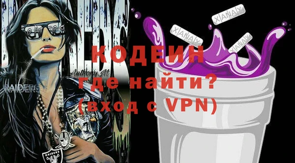 хмурый Алексеевка