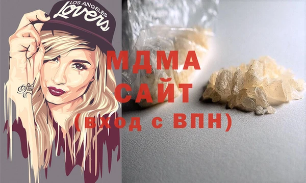 хмурый Алексеевка