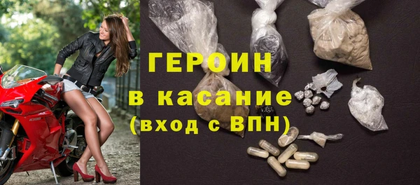 MDMA Premium VHQ Каменногорск