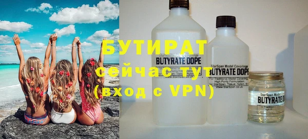 дурь Киренск