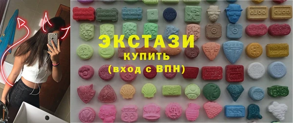 каннабис Кинешма