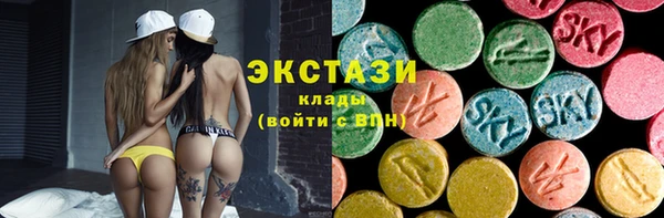 хмурый Алексеевка