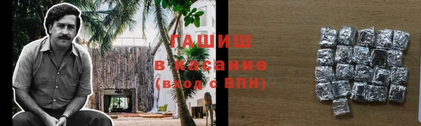 хмурый Алексеевка