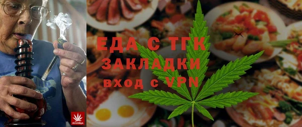 хмурый Алексеевка
