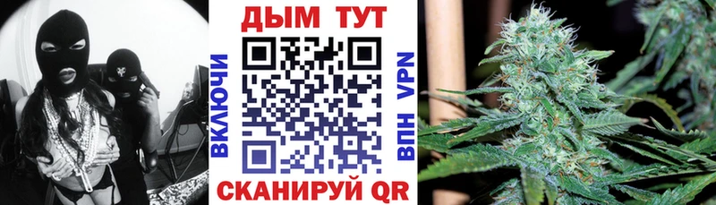 KRAKEN   нарко площадка клад  Марихуана тримм  что такое   Артёмовск 